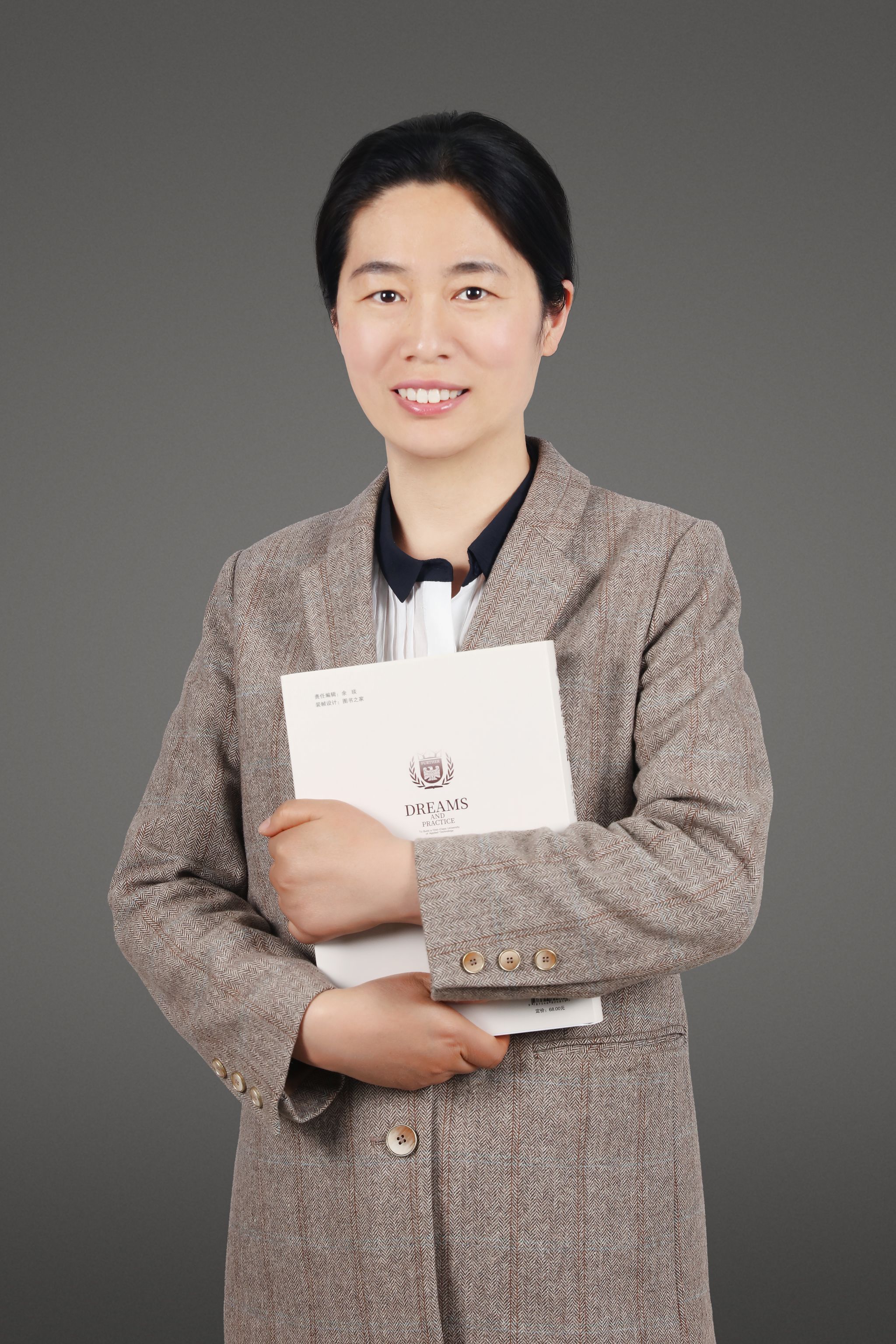 教师照片